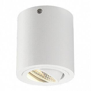 Потолочный светодиодный светильник SLV Triledo Round CL113931