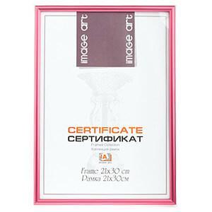 Фоторамка Image Art 6011-8/D красная certificate 21x30 (12/24/480) C0036048