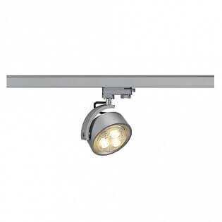 Трековый светильник SLV Kalu Track GX53 153594