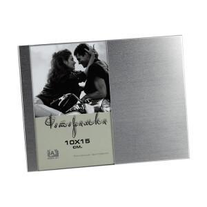 Фоторамка Image Art 6055-4S, 10*15 серебро, место под нанесение (24/48/576) Б0014834