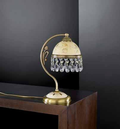 Настольная лампа Reccagni Angelo P.6806 P