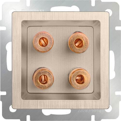 Акустическая розетка Werkel х4 шампань рифленая WL10-AUDIOx4 4690389085192