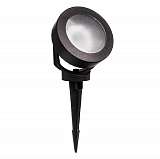 Светильник Fumagalli 2M1.001.000.AXD1L