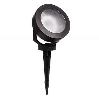 Ландшафтные светильники Fumagalli