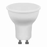 Лампа светодиодная Feron GU10 11W 6400K матовая LB-760 38142