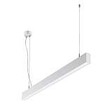 Подвесной светодиодный светильник Novotech Over Iter 358879