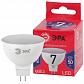 Лампа светодиодная ЭРА GU5.3 7W 6500K матовая MR16-7W-865-GU5.3 R Б0045351 - фото №2