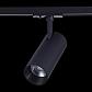 Трековый светодиодный светильник ST Luce Mono ST350.436.20.36 - фото №4