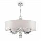 Подвесная люстра Maytoni Talento DIA008PL-06CH - фото №1