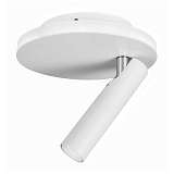 Светодиодный спот Escada 20019SMA/01LED SWH