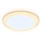 Встраиваемый светодиодный светильник Ambrella light Led Downlight DCR303 - фото №1