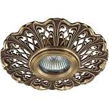 Светильник Novotech 370030