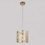 Подвесной светильник Rivoli Reina 4142-201 Б0052484