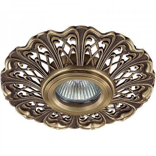 Встраиваемый светильник Novotech Vintage 370030