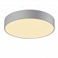 Потолочный светодиодный светильник SLV Medo 40 Led CW Triac 1001885 - фото №1