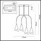 Подвесная светодиодная люстра Odeon Light Etna 4116/28L - фото №2