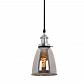 Подвесной светильник Lumina Deco Fabi LDP 6800 CHR+GY - фото №3