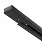 Шинопровод Arte Lamp Track Accessories A550206 - фото №2