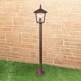 Светильник Elektrostandard 4690389134234