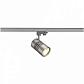 Трековый светильник SLV Structec LED 152824 - фото №1