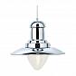 Подвесной светильник Arte Lamp A5530SP-1CC - фото №2