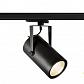 Трековый светодиодный светильник SLV S-Track Dali Euro Spot Led 1002815 - фото №1