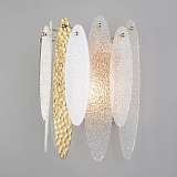 Настенный светильник Bogates Canaria 326/1