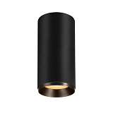 Потолочный светодиодный светильник SLV Numinos L CL Dali 1004603