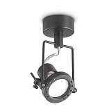 Спот Ideal Lux Slide PL1 Nero 237039