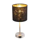 Лампа Globo 15287T