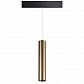 Трековый светодиодный светильник Novotech Shino Flum 358990 - фото №1