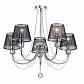 Подвесная люстра Lumion Comfi Asanta 3228/5 - фото №1