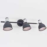 Спот Citilux CL502534