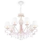 Подвесная люстра Maytoni Fiona ARM032-07-PK