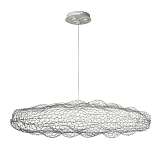 Подвесной светодиодный светильник Loft IT Cloud 10100/550 Silver