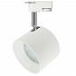 Трековый светильник ЭРА TR15 GX53 WH/SL Б0048545 - фото №1