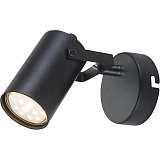 Спот Rivoli 7011-401