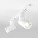 Трековый светодиодный светильник Elektrostandard Corner белый 15W 4200K LTB33 a043417