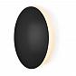 Настенный светодиодный светильник iLedex Lunar ZD8102-18W BK - фото №2