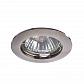Встраиваемый светильник Arte Lamp Basic A2103PL-1SS - фото №1