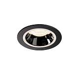 Встраиваемый светодионый светильник SLV Numinos M DL 1003894