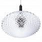 Подвесной светильник Divinare Okab 5005/02 SP-1 - фото №2