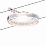Струнный светодиодный светильник Paulmann Spot DiscLED II 50114