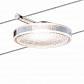 Струнный светодиодный светильник Paulmann Spot DiscLED II 50114 - фото №1