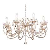 Люстра Silver Light 260.51.8