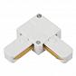 Коннектор угловой ЭРА Trek TR7-C 2W LWH Б0032177 - фото №1