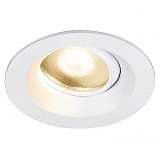 Светильник SLV 1003039