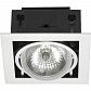 Встраиваемый светильник Nowodvorski Downlight 4870 - фото №1
