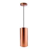 Подвесной светильник Deko-Light Barrel 342049