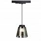 Трековый светодиодный светильник Novotech Port Artik 358642 - фото №1
